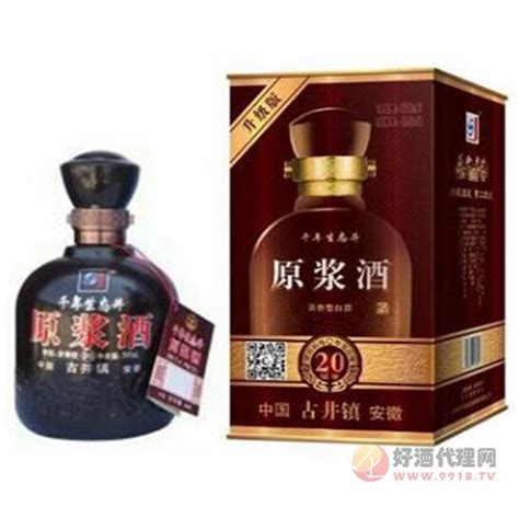 剑南春_剑南春52度1000毫升酒价格表_剑南春各地经销商-酒志网