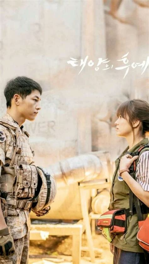 《太阳的后裔》剧照图片