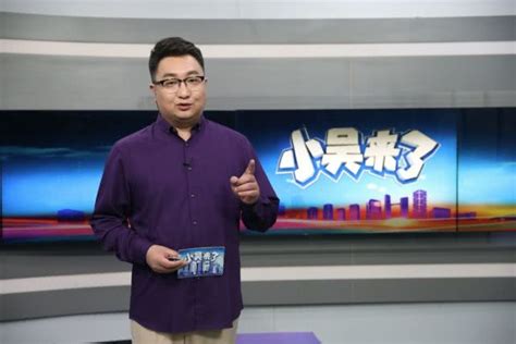河北经济生活频道《家有喜事》201900526期_腾讯视频