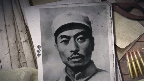 铁血将军杨靖宇的战斗故事，你究竟知道多少？