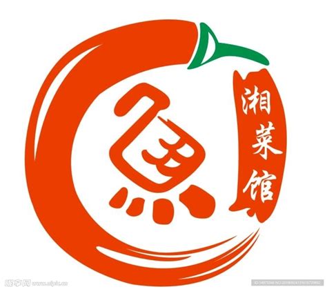 湘厨精品湘菜美食餐馆logo设计|Graphic Design|Logo|南方girl_Original作品-站酷ZCOOL