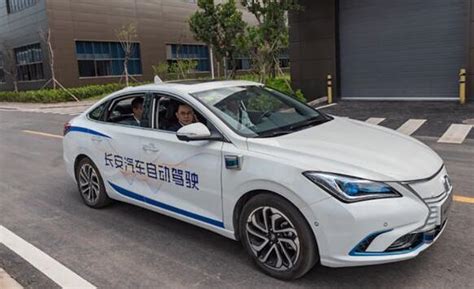 新余新能源汽车：5G技术中国看华为，自动驾驶中国看长安！ - 知乎