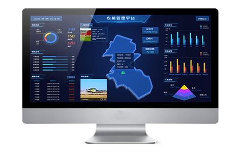 智慧农机管理决策可视化系统_KUDATA数据酷-站酷ZCOOL