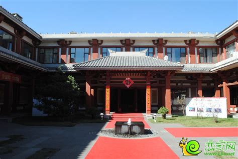 【邯郸招商大酒店】地址:联纺东路512号 – 艺龙旅行网