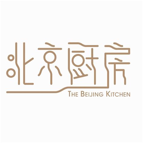 厨具公司起名三个字商标名称大全集 店铺起名3个字_起名_若朴堂文化