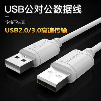 linux USB 驱动（USB2.0/3.0/OTG） - 墨天轮