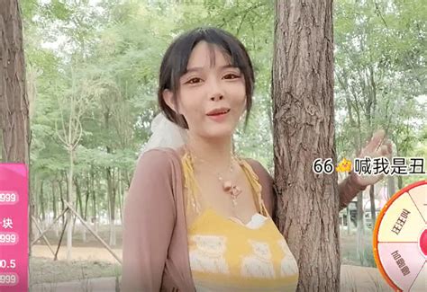 喵喵酱图片