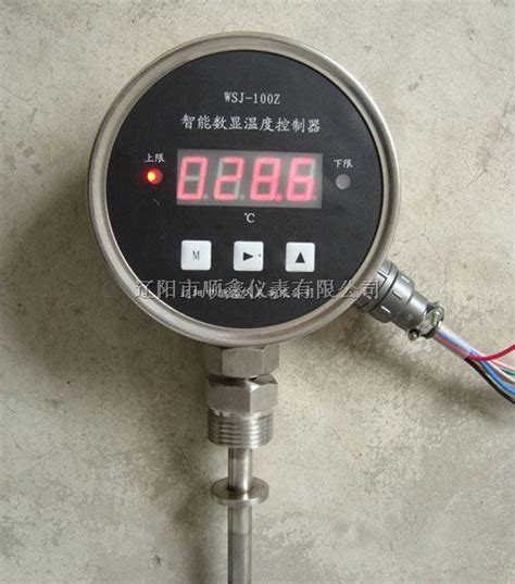 辽阳厂家WSJ-100数显温度控制器价格_温度控制（调节）器_维库仪器仪表网