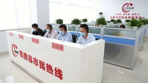郑州市民求助热线24小时开通，为民解忧-财小易