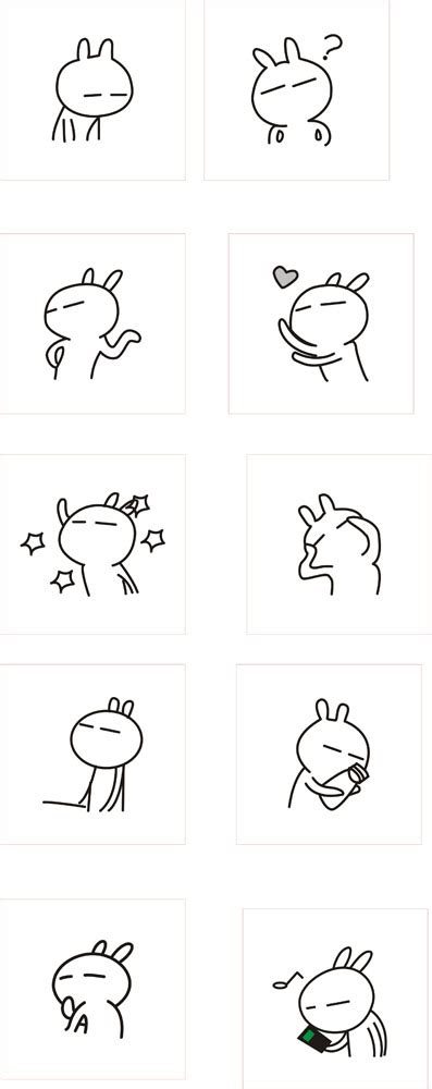 纯css3绘制害羞的兔斯基表情动画特效