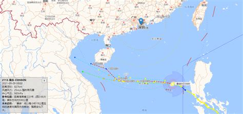 查看最新台风实时路径跟踪，及时掌握台风走向做好应对准备 - 7k7k基地