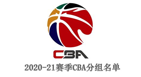 2021-2022赛季CBA联赛总决赛图片精选|总决赛|浙江广厦|CBA联赛_新浪新闻