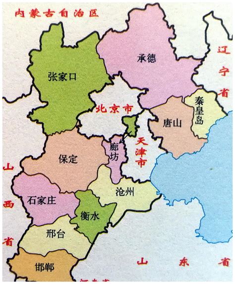 河北城市地图图片