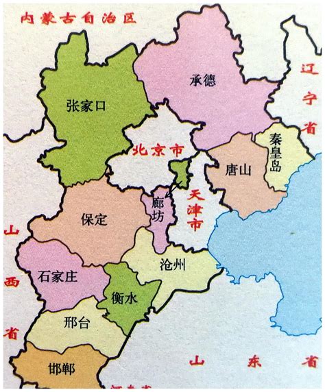 京津冀地形图,河北省地形图,津冀详细_大山谷图库