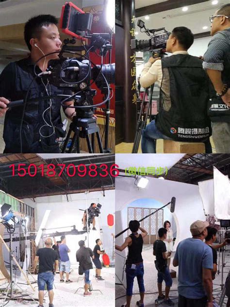 电影制作，广州微电影拍摄，专业的优质视频制作_电影制作_广州腾视文化发展有限公司