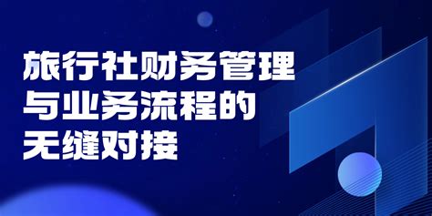 旅游代理商,顾客,女性,旅行社,传单,小册子,销售职位,旅途,男商人,专业人员,摄影素材,汇图网www.huitu.com