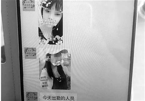杭州警方捣毁卖淫团伙 38岁失足女号称“90后”__中国青年网