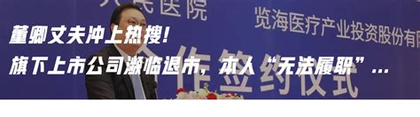 关于保供物资问题，上海多区发布情况通报_澎湃号·政务_澎湃新闻-The Paper
