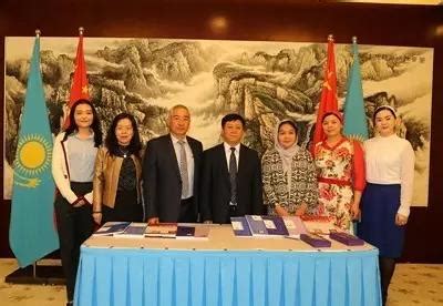 中国驻哈萨克斯坦使馆向在哈东干人赠500套汉语教材，东干人是谁？