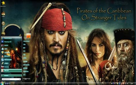 一口气看完奇幻系列电影《加勒比海盗》5部曲合集！赶紧上船！！_19_腾讯视频