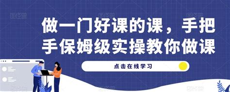 杭州家政,杭州保姆,杭州家政公司,杭州月嫂,杭州钟点工,杭州育儿嫂,杭州育婴师_杭州市奥杰家政服务部