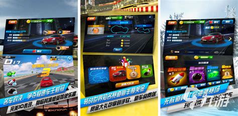 2023关于赛车的游戏推荐 热门的赛车游戏排行榜大全_九游手机游戏