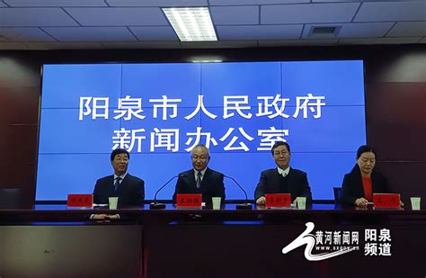 中国工商业联合会第十三次全代会开幕_凤凰网视频_凤凰网