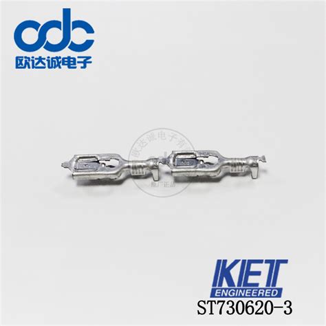 供应 ST730620-3 端子压着端子 韩国KET连接器-阿里巴巴