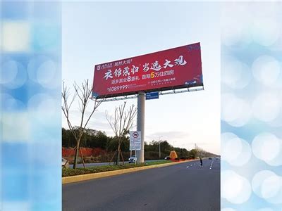 江西省-上海腾众广告有限公司