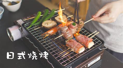 【日式烧烤的做法步骤图，日式烧烤怎么做好吃】马壮实_下厨房