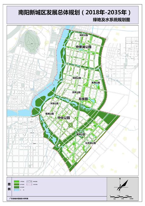 南阳市城市总体规划（2018-2035年）|新城区|新城|规划_新浪新闻