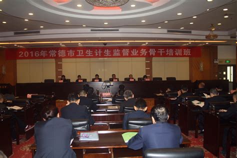 辽宁省卫生计生监督局完成《食品安全国家标准 食品添加剂 藻蓝》的制定