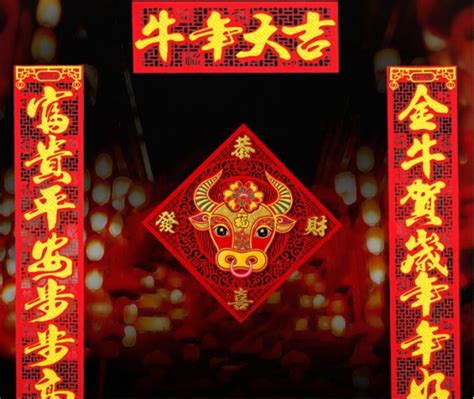 寓意幸福和团圆的春节灯笼，中国 (© d3sign/Moment/Getty Images)