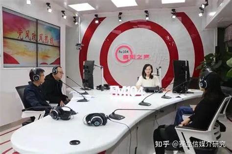 FM104襄阳综合广播：全天12档自办节目构筑起24小时播出框架 - 知乎