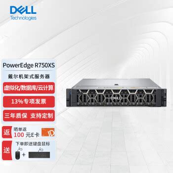 三星PM1643A 企业级服务器固态硬盘 1643A 丨SAS接口 960G 1.92T 3.84T 7.68T 15.36T_北京华辰悦科技有限公司