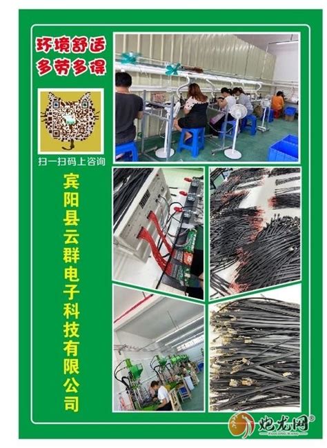 沧州市总工会举办全市焊工职业技能大赛