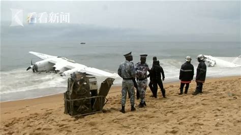 视频｜法军包机在科特迪瓦海域坠毁 机身断成两截_时讯_看看新闻