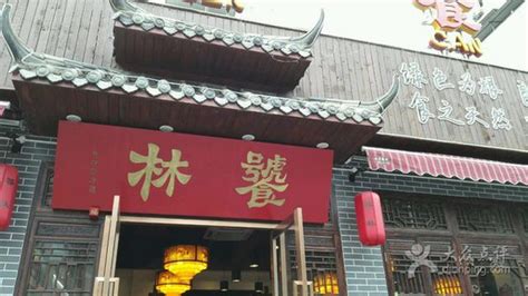 成都柴门荟高级川菜餐厅设计案例-會所资讯-上海勃朗空间设计公司