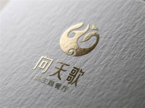 石家庄logo设计公司对企业logo的设计理念 - 知乎