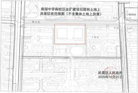 武汉最新拆迁地图来了，涉及武汉11个区_手机新浪网