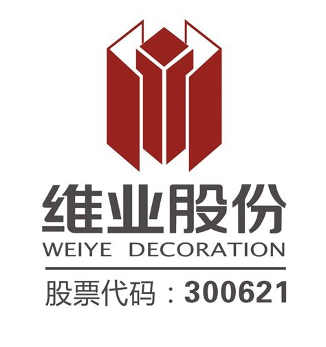 深圳市精雅居装饰工程材料有限公司LOGO设计 - LOGO123