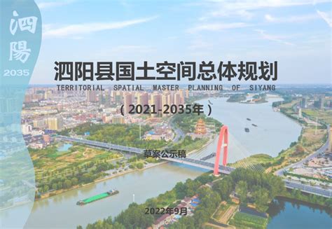 江苏泗阳：夜经济点亮运河夜空-人民图片网