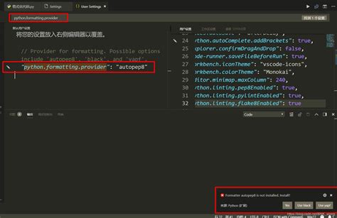 Visual Studio code如何编写python代码_visualstudio写python_sunandstarws的博客-CSDN博客
