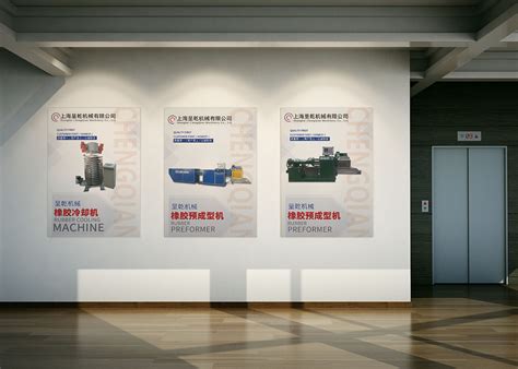 banner海报竖屏机械导航产品宣传|UI|其他UI |甘福0214 - 原创作品 - 站酷 (ZCOOL)