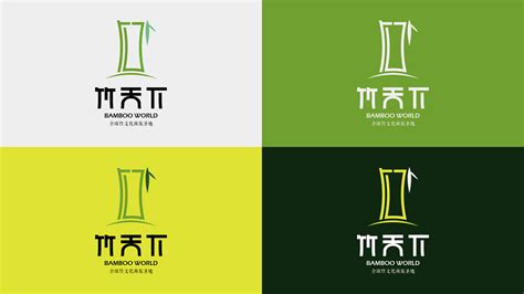 全竹元素打造竹天下品牌形象|平面|品牌|黑墨王宏 - 原创作品 - 站酷 (ZCOOL)