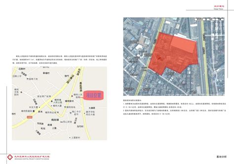 中标丨深圳市龙岗区横岗城市更新项目，打造「浸入式的文化体验社区」---柏涛建筑-搜建筑网