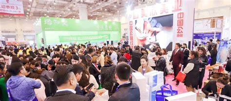 2022第41届青岛国际美容化妆品展览会 山东美博会-参展网