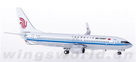 PH11394 Air China 中国国际航空 Boeing 737-800 B-1416 Phoenix 1:400 -飞机模型世界