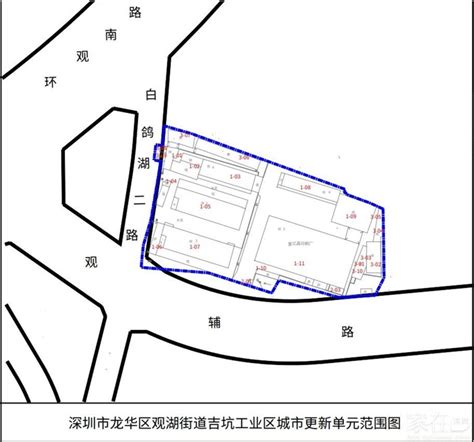 观澜吉坑工业区旧改权利人通告_吉坑工业区旧改 - 家在深圳