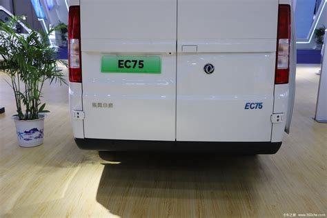 「瑞驰新能源EC75」图片大全-所有车型颜色-有驾